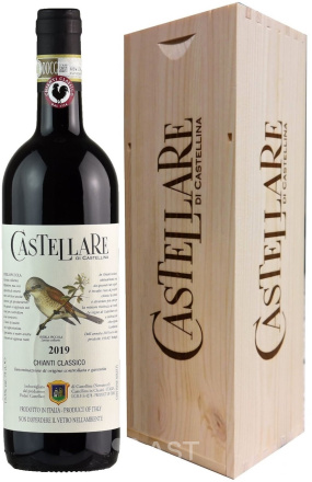 Вино Castellare di Castellina Chianti Classico, в подарочной упаковке, 2019, 1500 мл