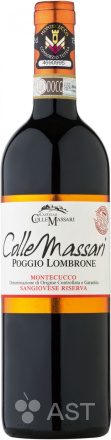 Вино Colle Massari Poggio Lombrone Riserva, 2015, 750 мл