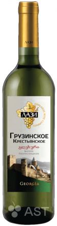 Вино ЛАЗИ Грузинское Крестьянское белое, 750 мл