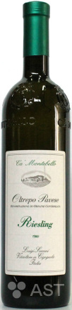 Игристое вино Ca`Montebello Riesling, 2021, 750 мл