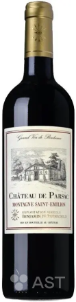 Вино Baron Edmond de Rothschild Chateau de Parsac, 2020, 750 мл