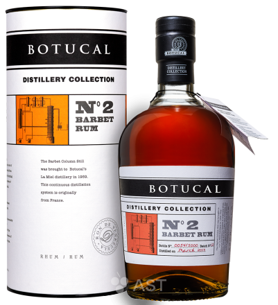 Ром Botucal Distillery Collection №2 Barbet, в подарочной упаковке, 700 мл