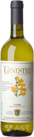 Вино Castellare di Castellina Le Ginestre, 2019, 750 мл