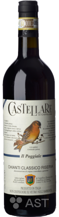 Вино Castellare di Castellina Chianti Classico Riserva Il Poggiale, 2015, 750 мл