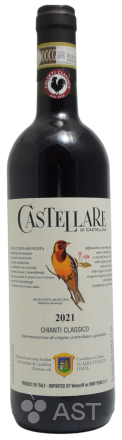 Вино Castellare di Castellina Chianti Classico, 2021, 750 мл