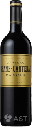 Вино Chateau Brane-Cantenac, 2017, 750 мл