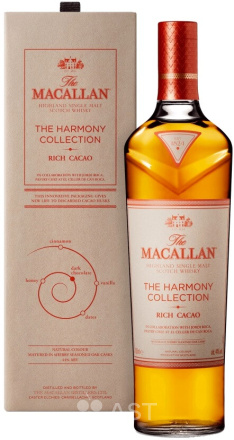 Виски The Macallan The Harmony Collection, в подарочной упаковке, 700 мл