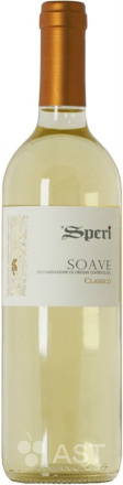 Вино Speri Soave Classico, 2020, 750 мл