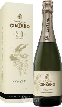 Игристое вино Cinzano Cuvee Vintage 260 Brut, в подарочной коробке, 750 мл