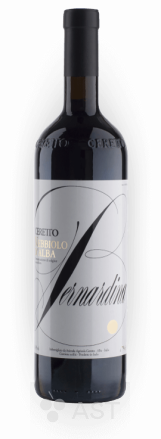 Вино Nebbiolo d